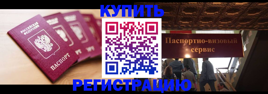 форма 3 в Калязине